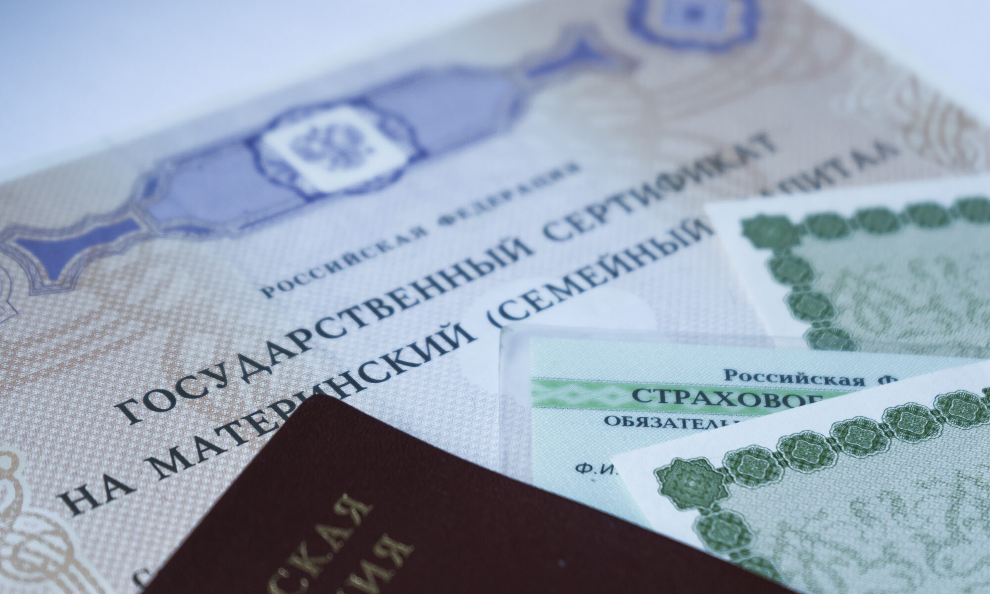 English-Russian Translations for New York